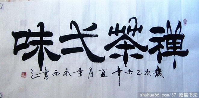 DSC07032_Uһζ 3