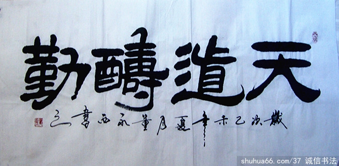 DSC07034_ 3
