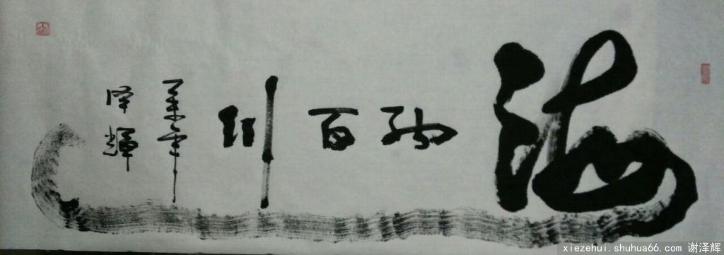 л����鷨��Ʒ