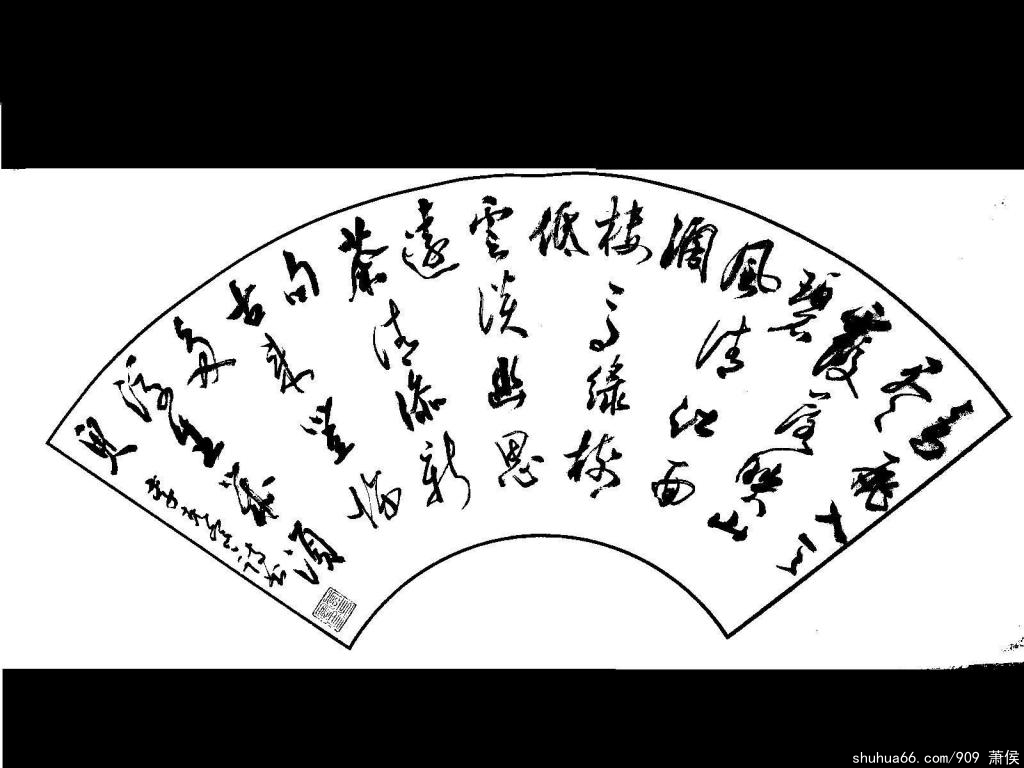 棺˺Ԋ(sh)ӴǸߡ 011