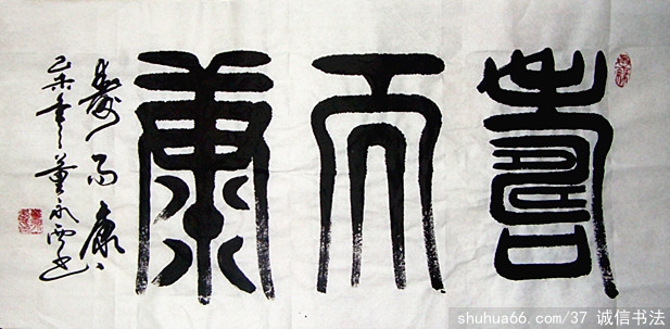 ������2015��׭������Ʒ4