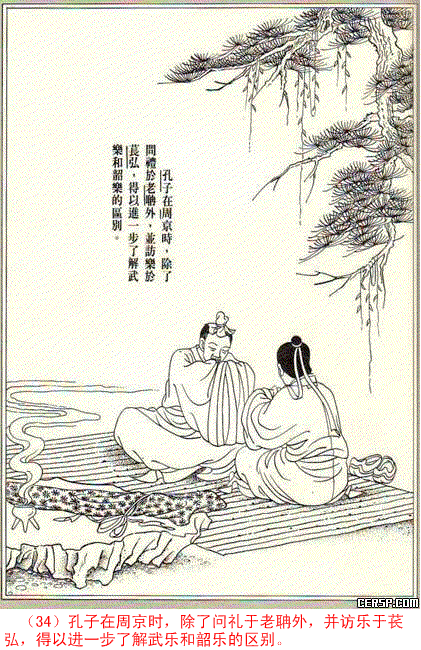 �����������ƪ���ߣ�31����32����33��