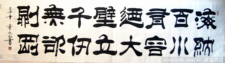 ������2015����������Ʒ14