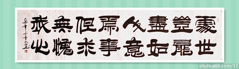 ������2015����������Ʒ16