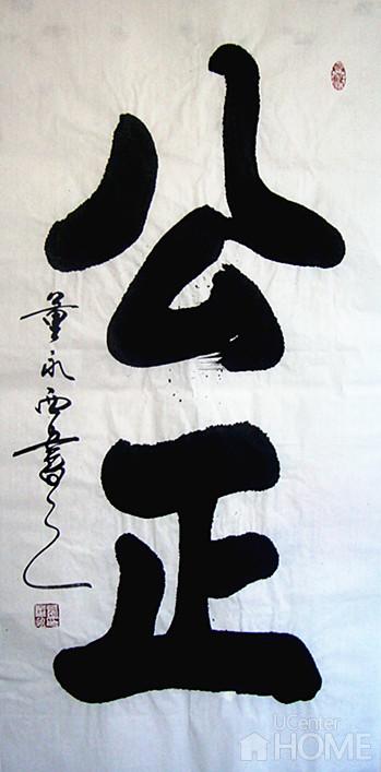 ������2015���в�������Ʒ17