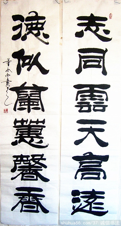 DSC07064_־ͬh(yun)..4