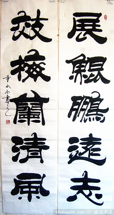 DSC07070_չHih(yun)־..4