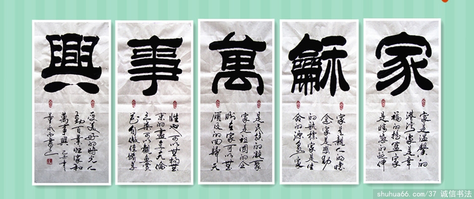 ������2015����������Ʒ15