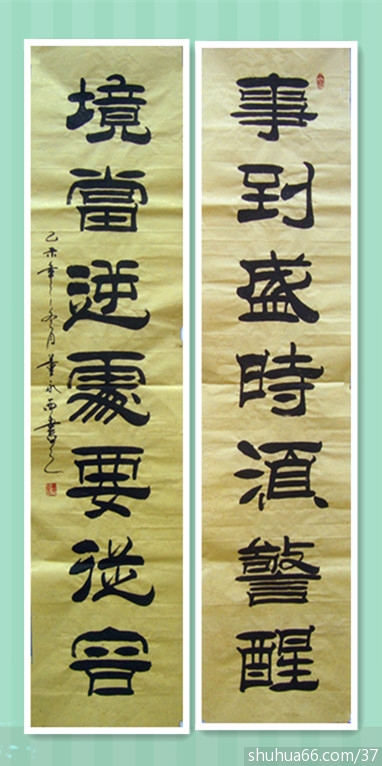 ������2015����������Ʒ18