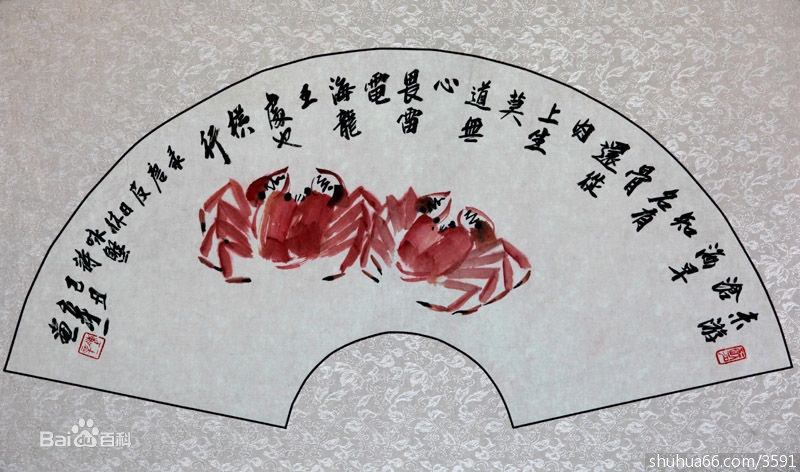 陈辛一艺术简历