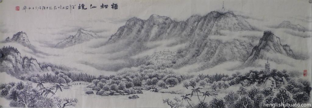 P1190841