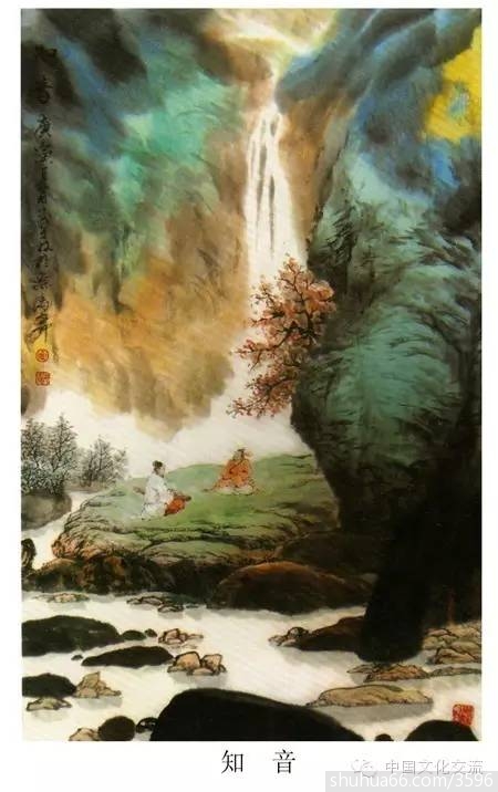 ��ïɭ������Ʒչ����ˮ�Ļ���չ������֮ˮ�Ļ���ýͼ��