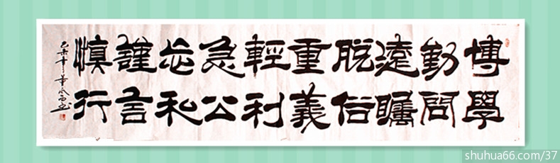 ������2015����������Ʒ19