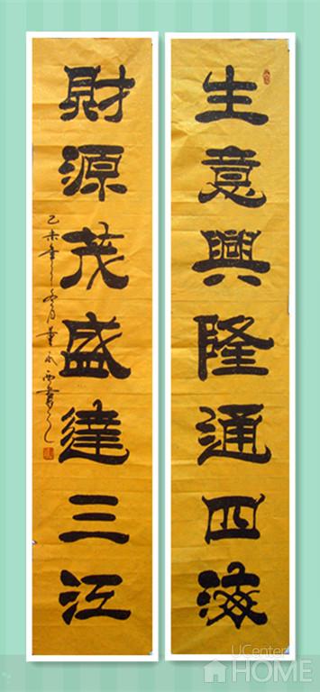 ������2015����������Ʒ17