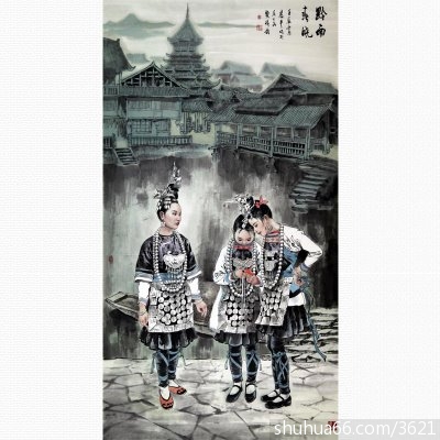 ��̳��Ů����¬ƽ