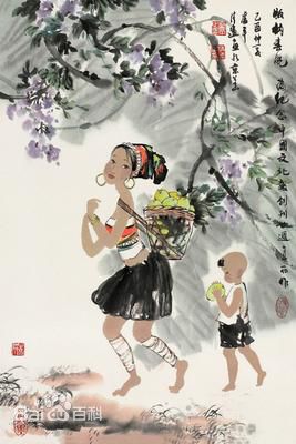 过如秋草芟难尽 学似春冰积不高