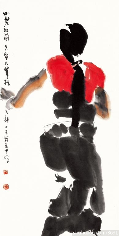 �ֺ����д��