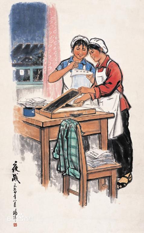 �ٵ����ഺ ��Ů�Ե���̽����ժ¼��