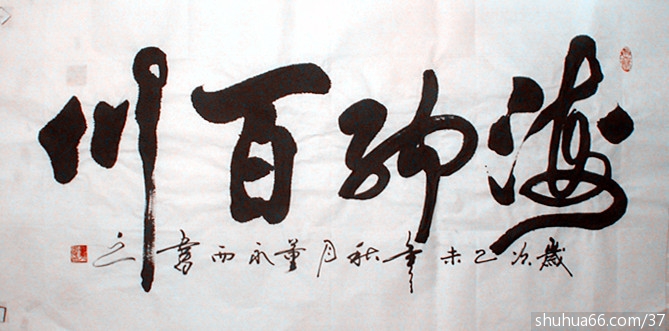 ������2015���в�������Ʒ18