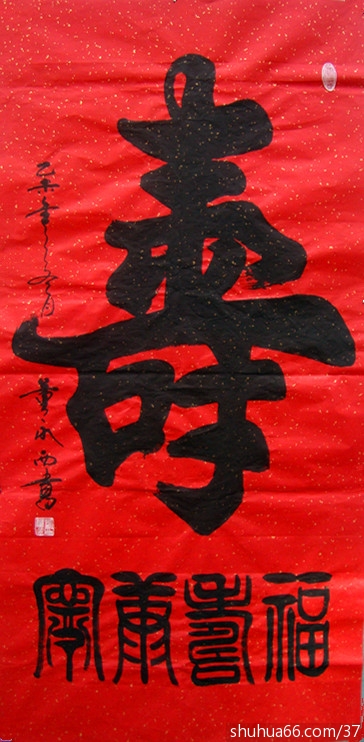 ������2015���в�������Ʒ20