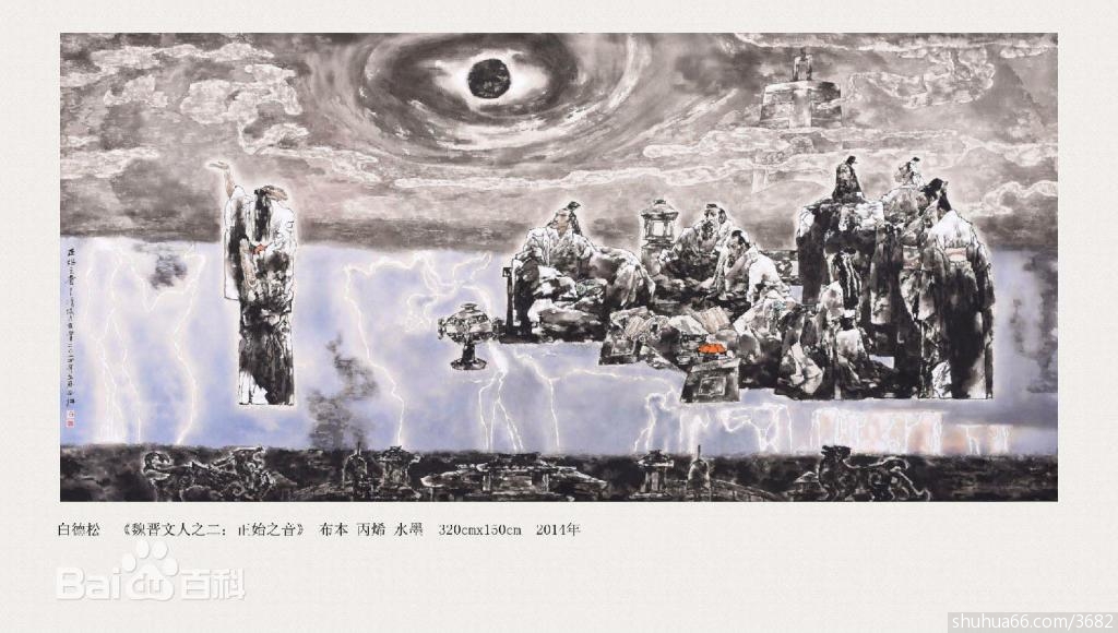 �׵�����������