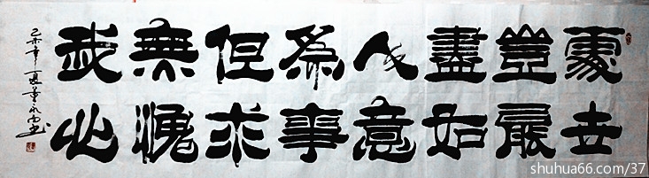 ������2015����������Ʒ22