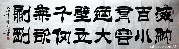 ������2015����������Ʒ23