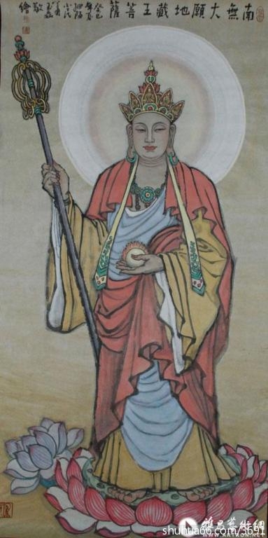 萧玉磊艺术简介