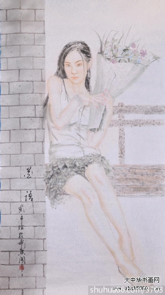 2015010511254973499
