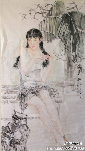 2015010511262273499