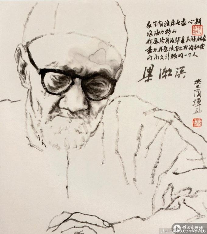 �й����ﻭ�ĸ�����--������