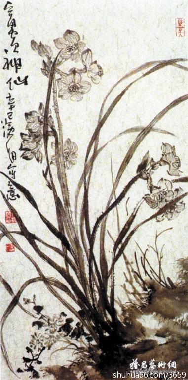 BƷ002
