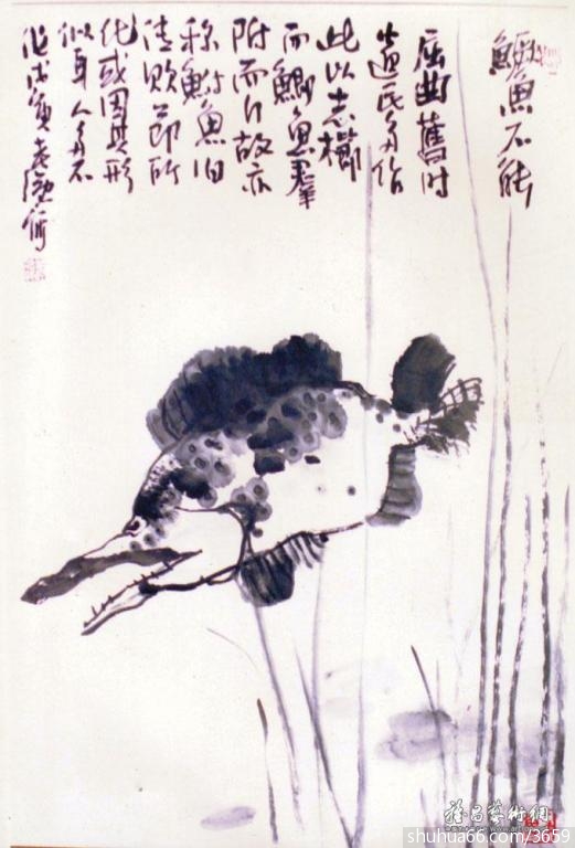 BƷ001