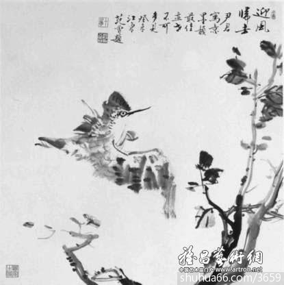 �˴�ɽ�ˡ����ϻ�ͼ������