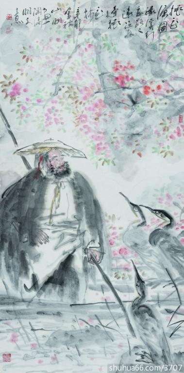 ��ɽ����������