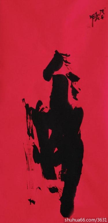 随想一、二、三