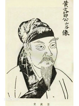 《现代因果报应录》(道升居士编著)/【轮回篇】之二