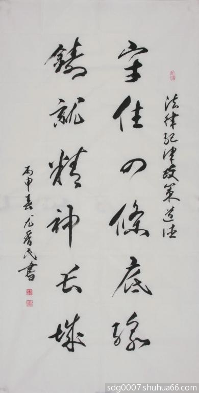 ��ס��������