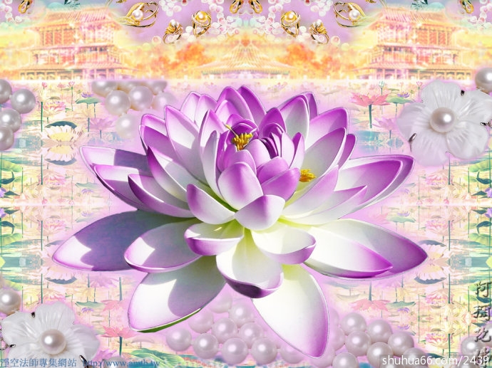 ���շ�ʦ��ѧ����¼/63   �Դ�С�˵�̬��