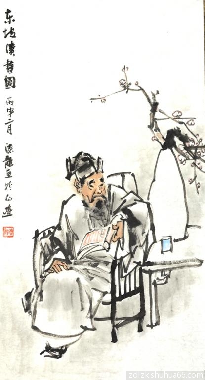 ���¶���ͼ