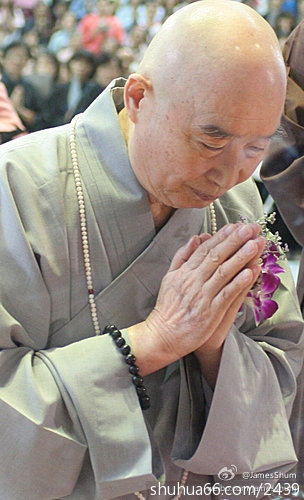 ���շ�ʦ��飨6��