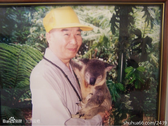 ���շ�ʦ��ѧ����¼/12 ����֮�ƾ������ܵ�