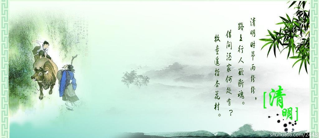 58J58PICG8i_1024