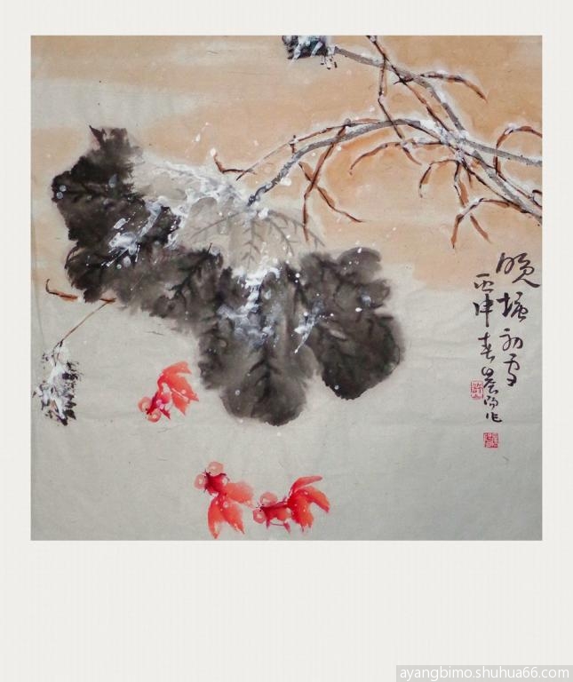 ������ѧ���ٷ�ѩ��֮�壺21-----25��