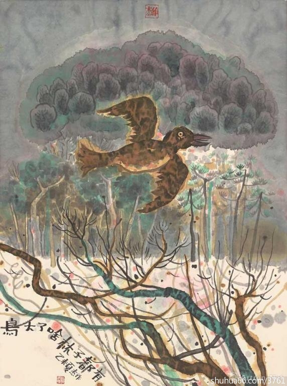 ������е�