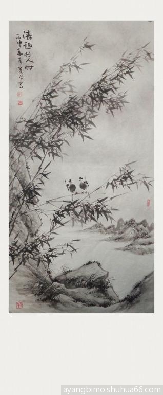 �����Ϳѻī��------��Ȥ����ʱ