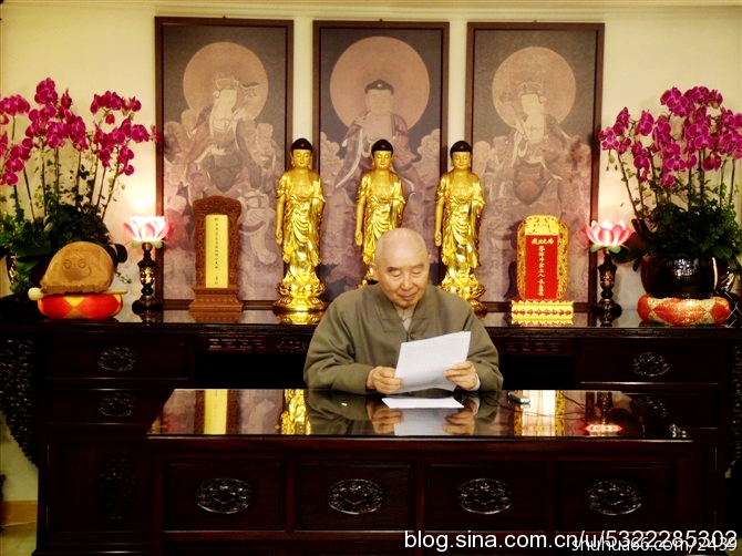 ���շ�ʦ��ѧ����¼/83  �Ӷ���˲����������