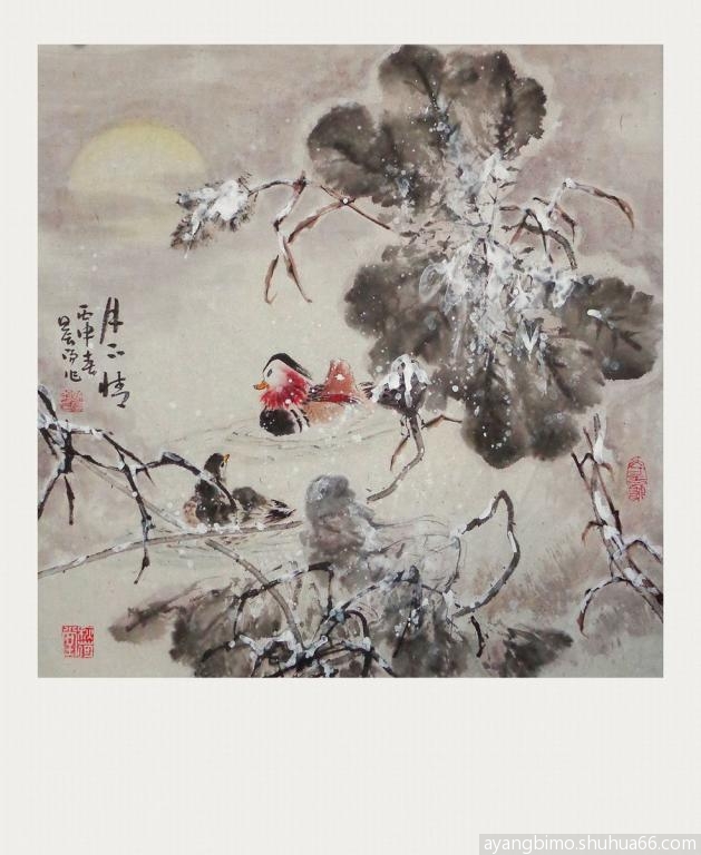 ������ѧ���ٷ�ѩ��֮ʮ�ˣ�86------90��