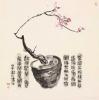 私想者我贵姓系列