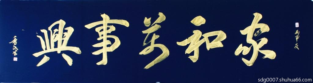 ��ī������һ��